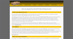 Desktop Screenshot of blog.koli.gen.tr